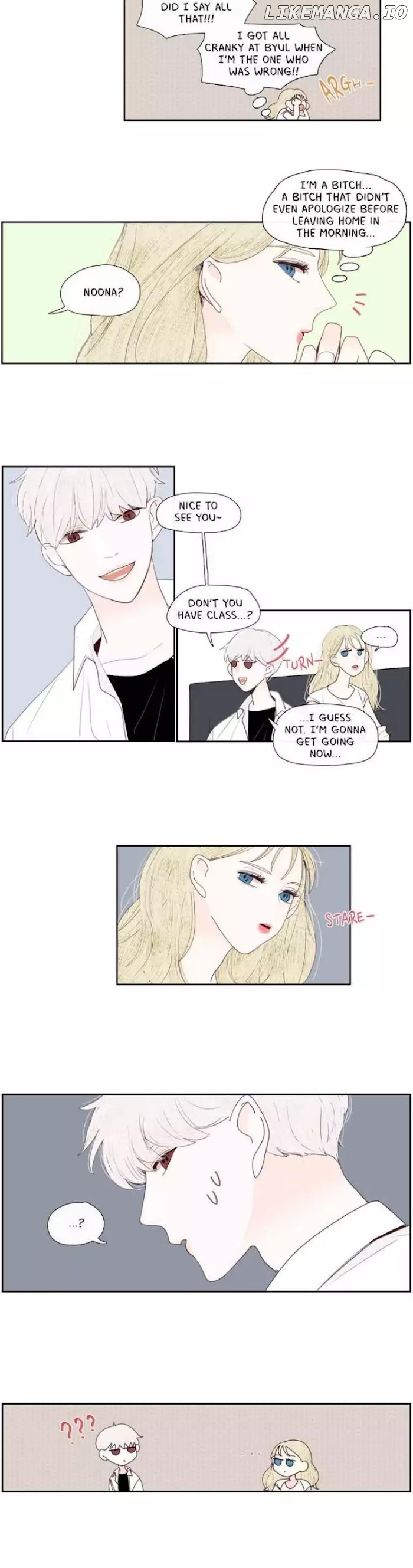 My girlfriend's Ex-Boyfriend chapter 33 - page 4