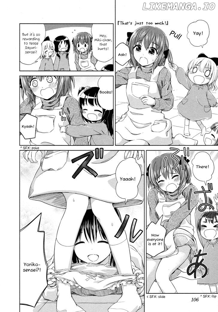 Yuri Mekuru Oshigoto chapter 12 - page 4