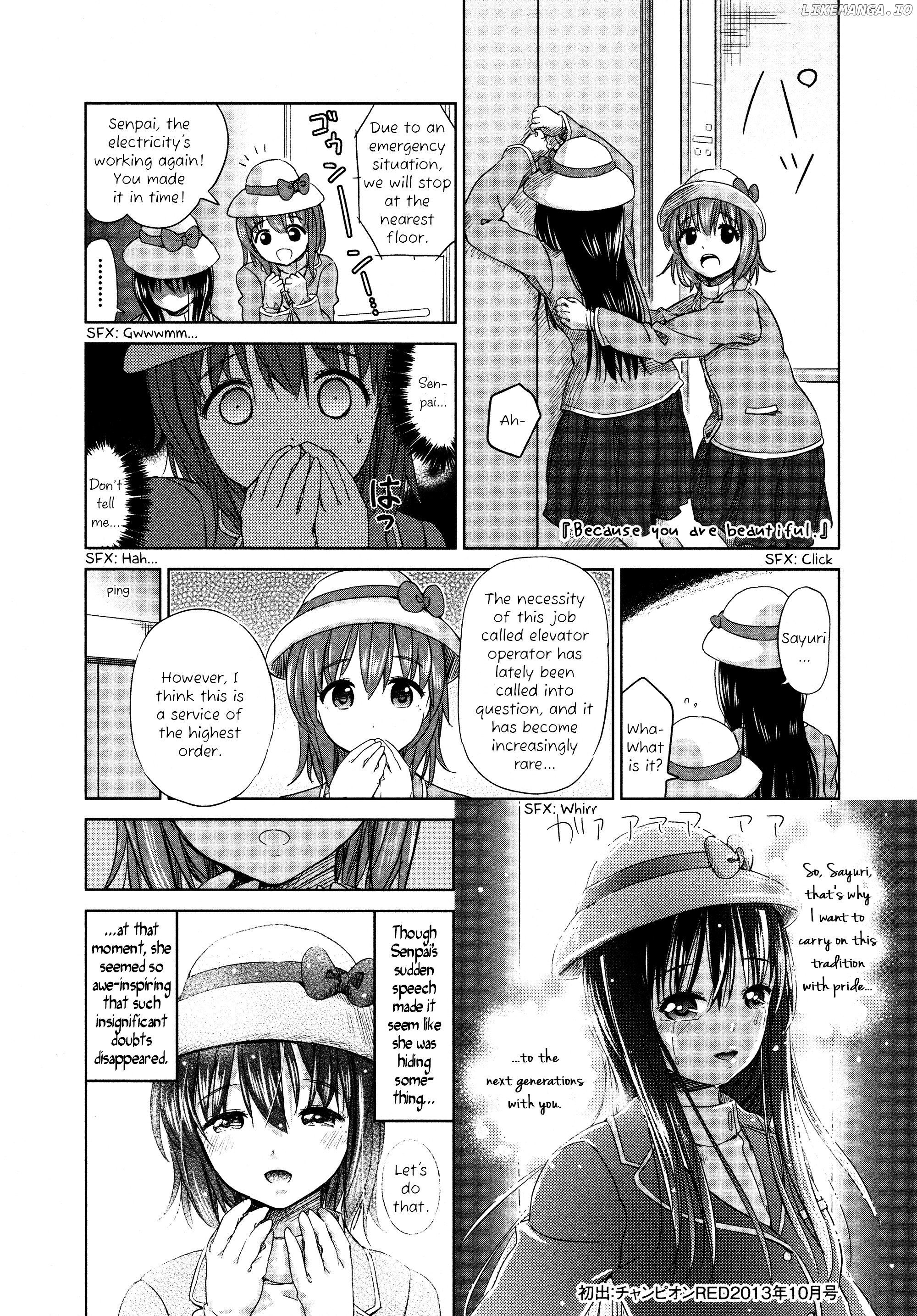 Yuri Mekuru Oshigoto chapter 10 - page 8