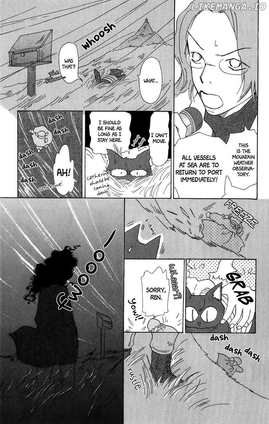 Minato Machi Neko Machi chapter 8 - page 26