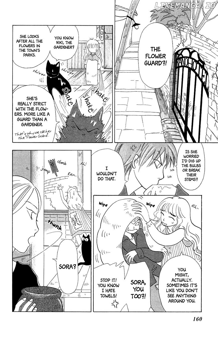 Minato Machi Neko Machi chapter 6 - page 5