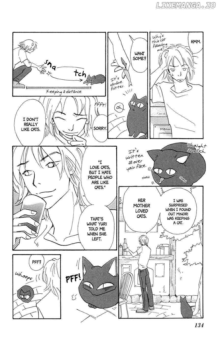 Minato Machi Neko Machi chapter 5 - page 19