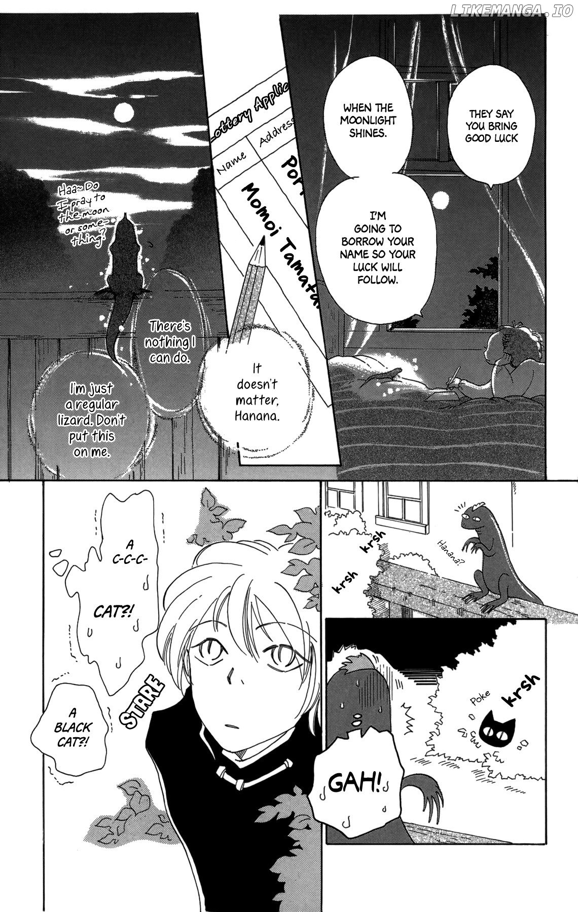 Minato Machi Neko Machi chapter 15 - page 5