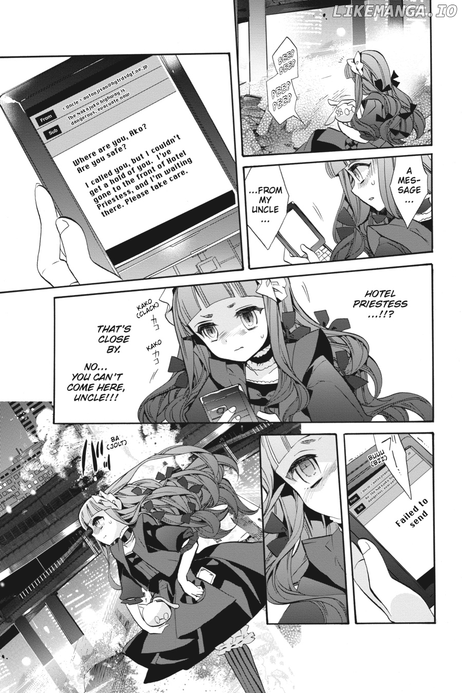 Mahou Shoujo Ikusei Keikaku (Novel) chapter 6 - page 26