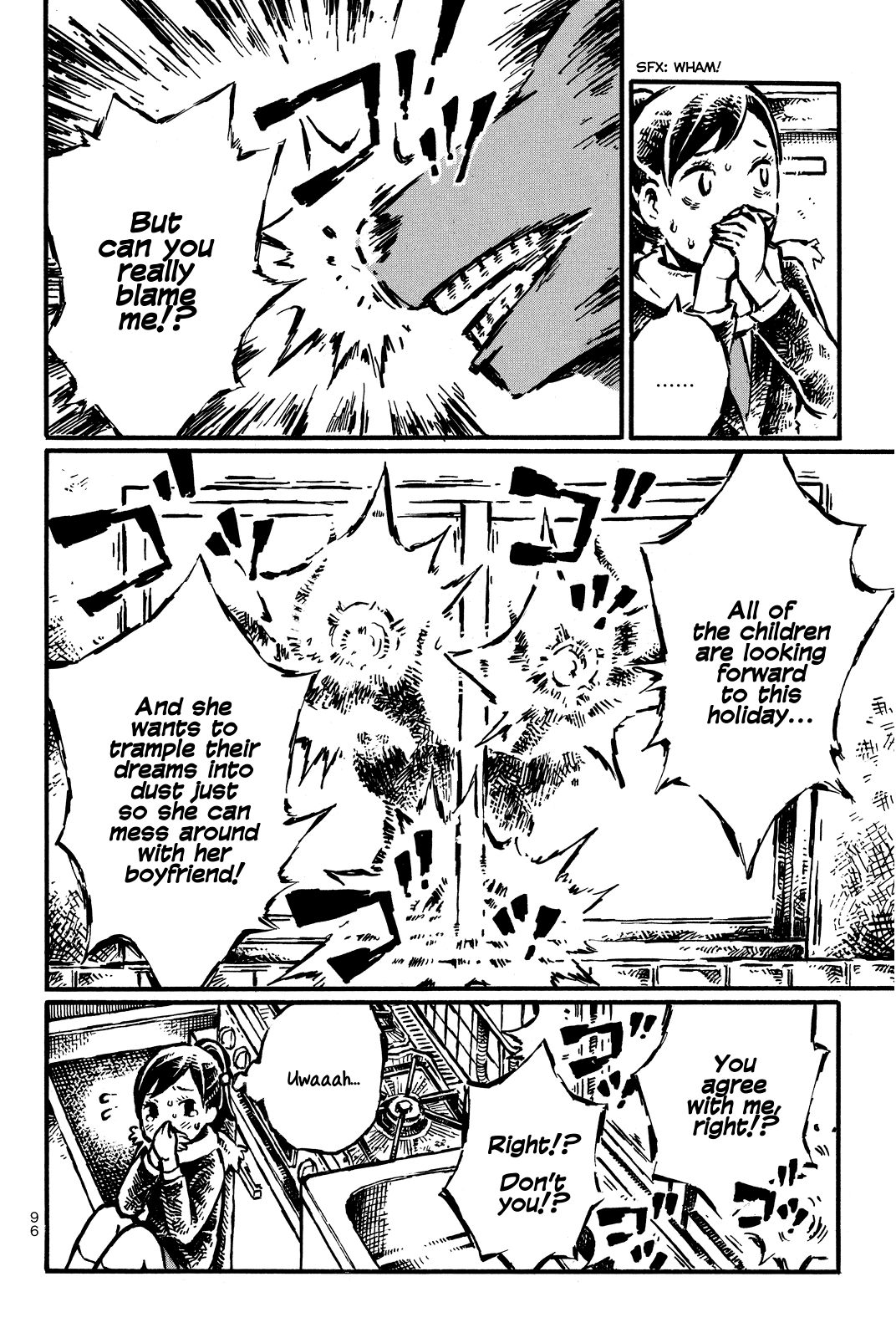 Daidai wa, Hantoumei ni Nidone Suru chapter 11 - page 12