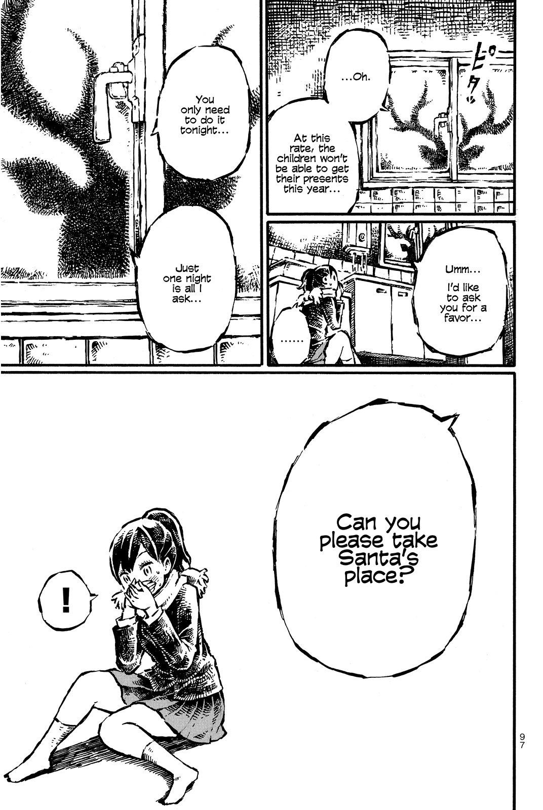 Daidai wa, Hantoumei ni Nidone Suru chapter 11 - page 13