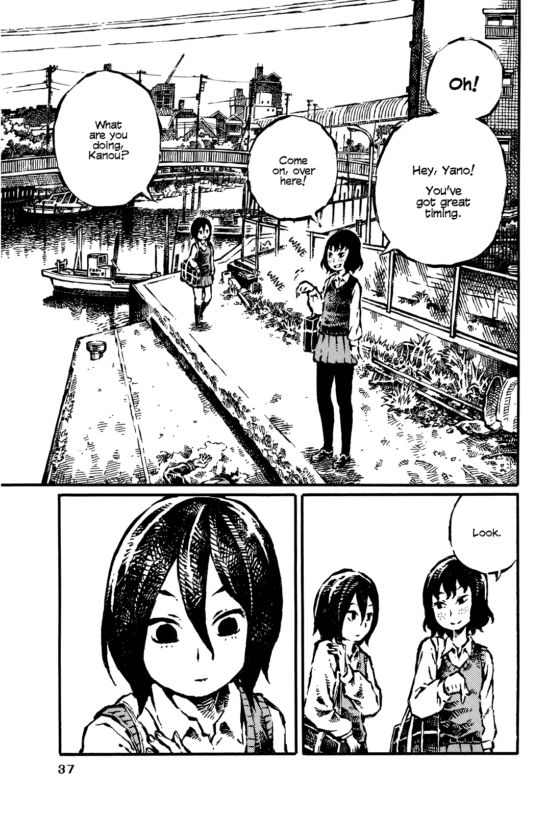 Daidai wa, Hantoumei ni Nidone Suru chapter 9 - page 1