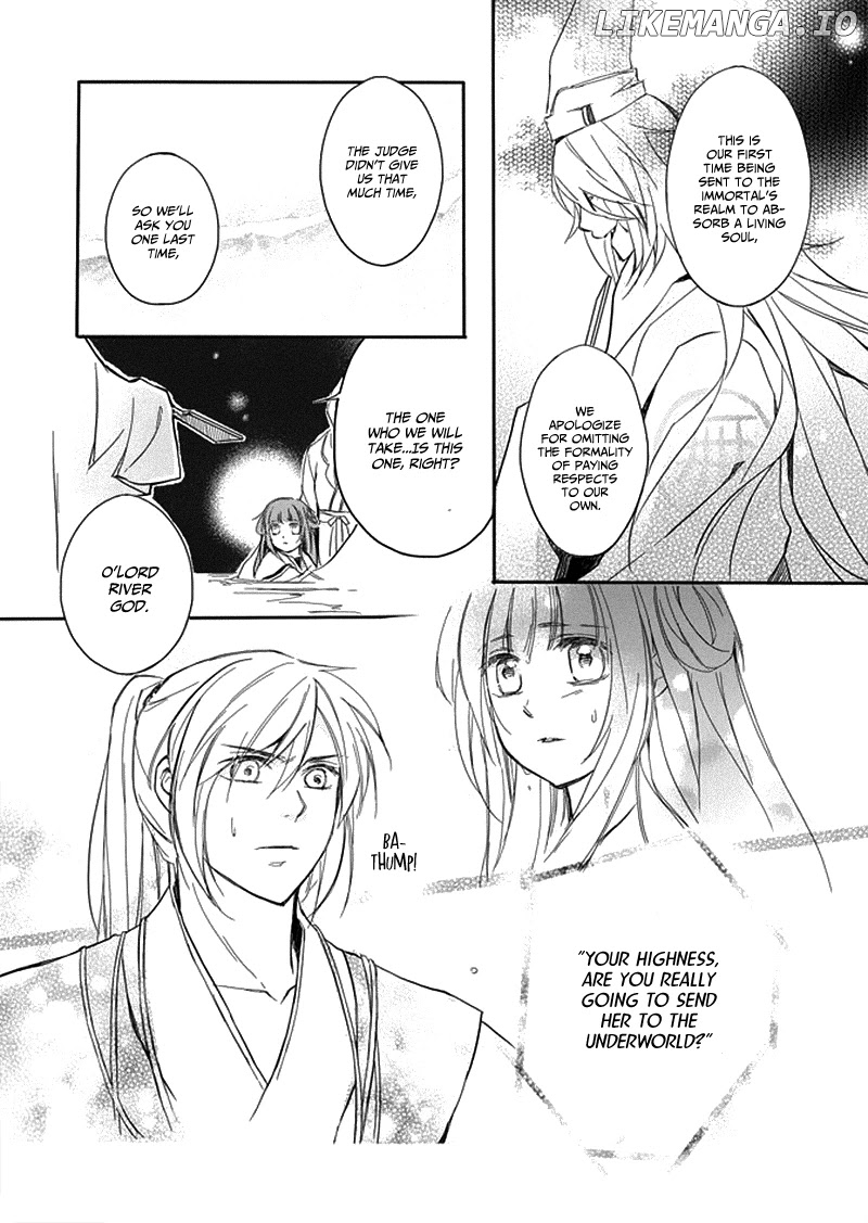 Shui Shen Qi Hui Juan chapter 6 - page 23