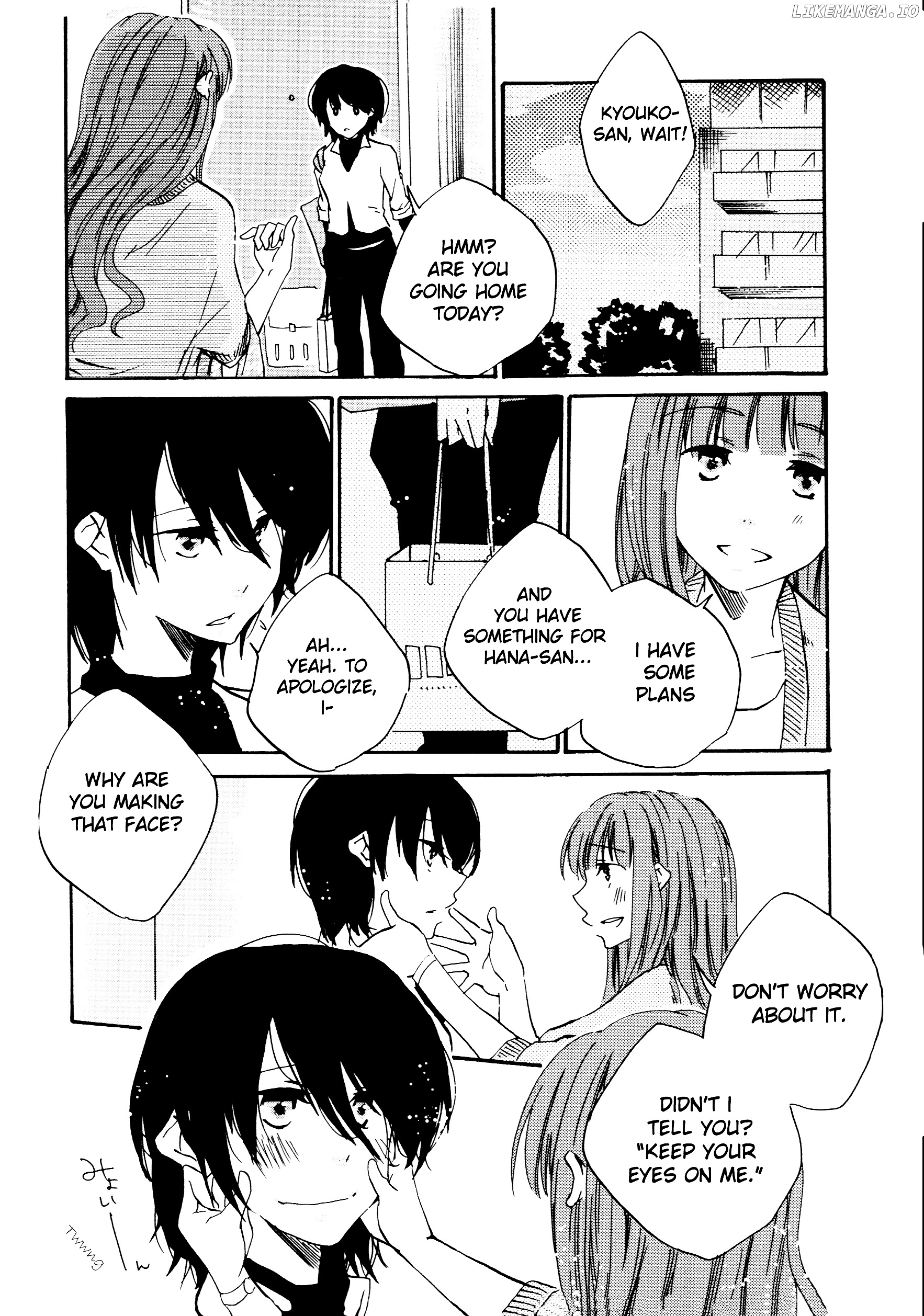 Ashita no Kimi ni Hanataba wo chapter 1 - page 22