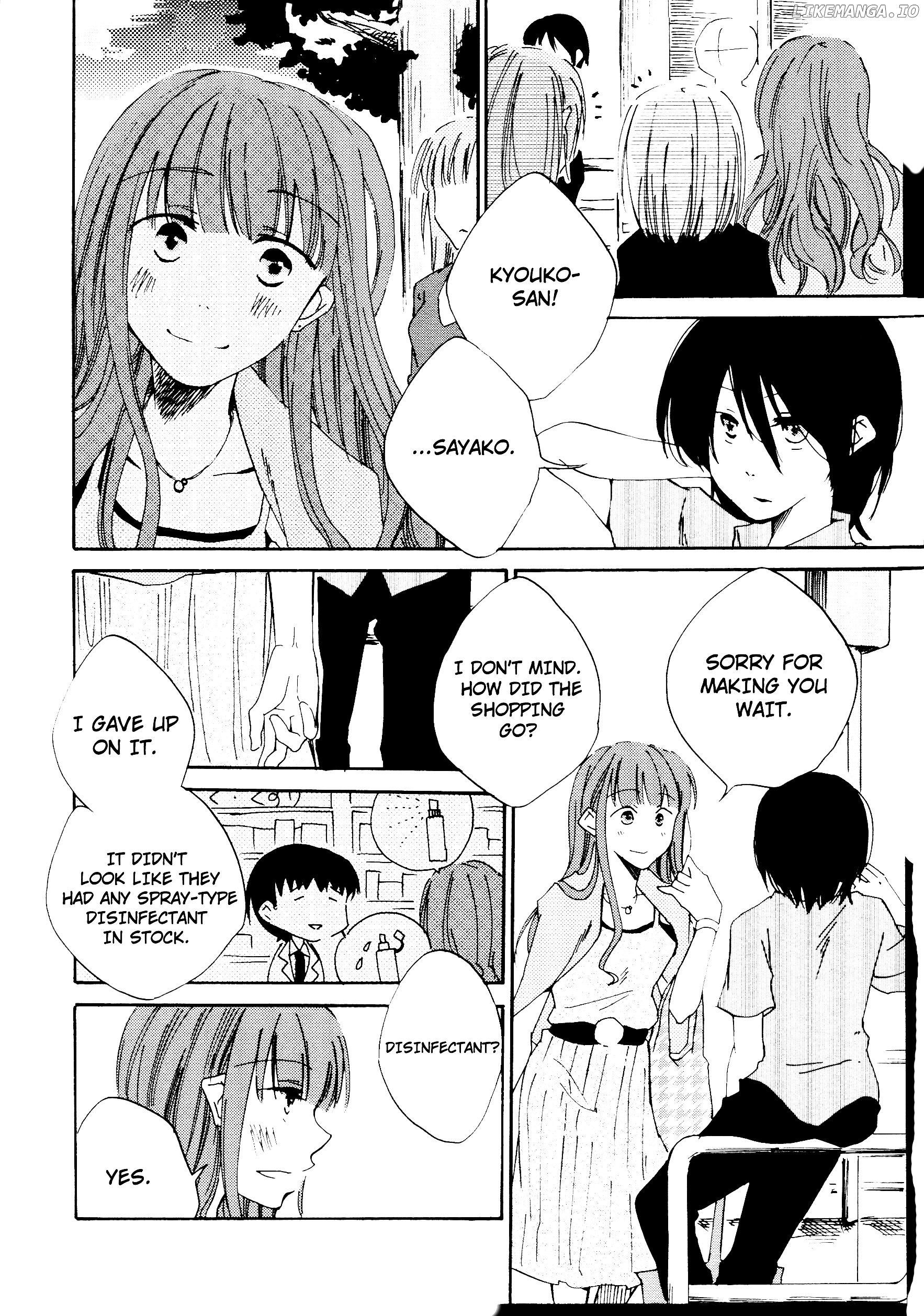 Ashita no Kimi ni Hanataba wo chapter 1 - page 4