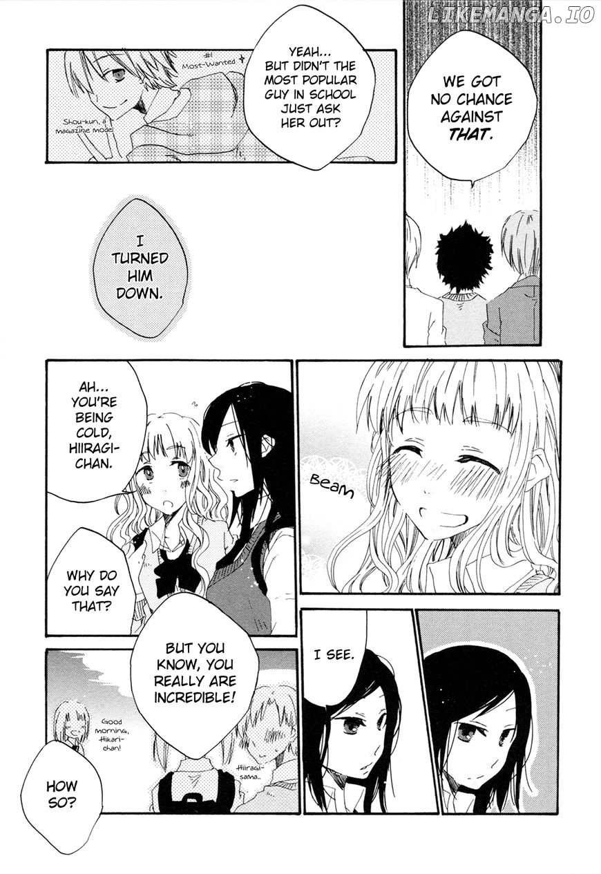 Ashita no Kimi ni Hanataba wo chapter 3 - page 12