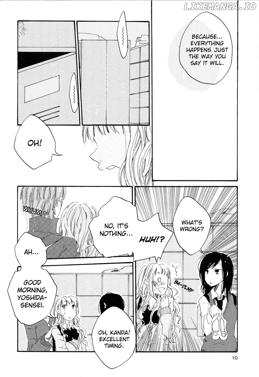 Ashita no Kimi ni Hanataba wo chapter 3 - page 13