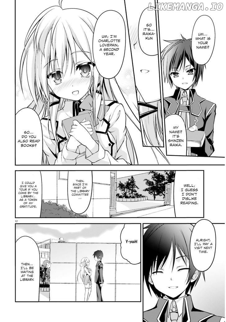 Izure Shinwa no Houkago Sensou chapter 1 - page 11