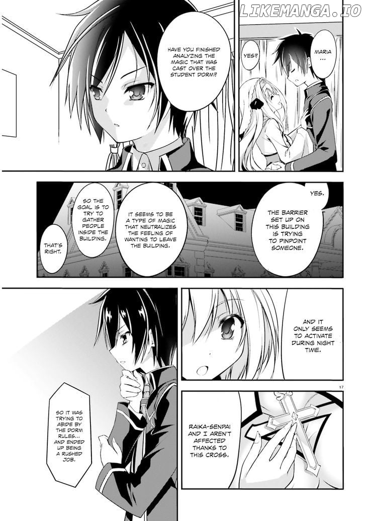 Izure Shinwa no Houkago Sensou chapter 1 - page 16