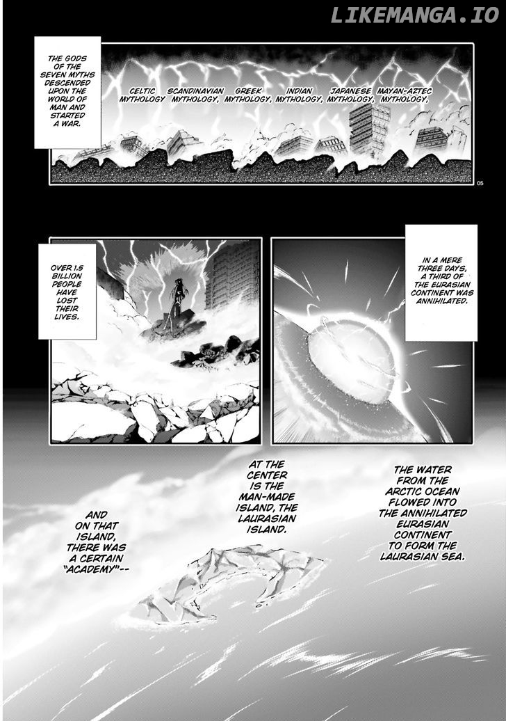 Izure Shinwa no Houkago Sensou chapter 1 - page 4