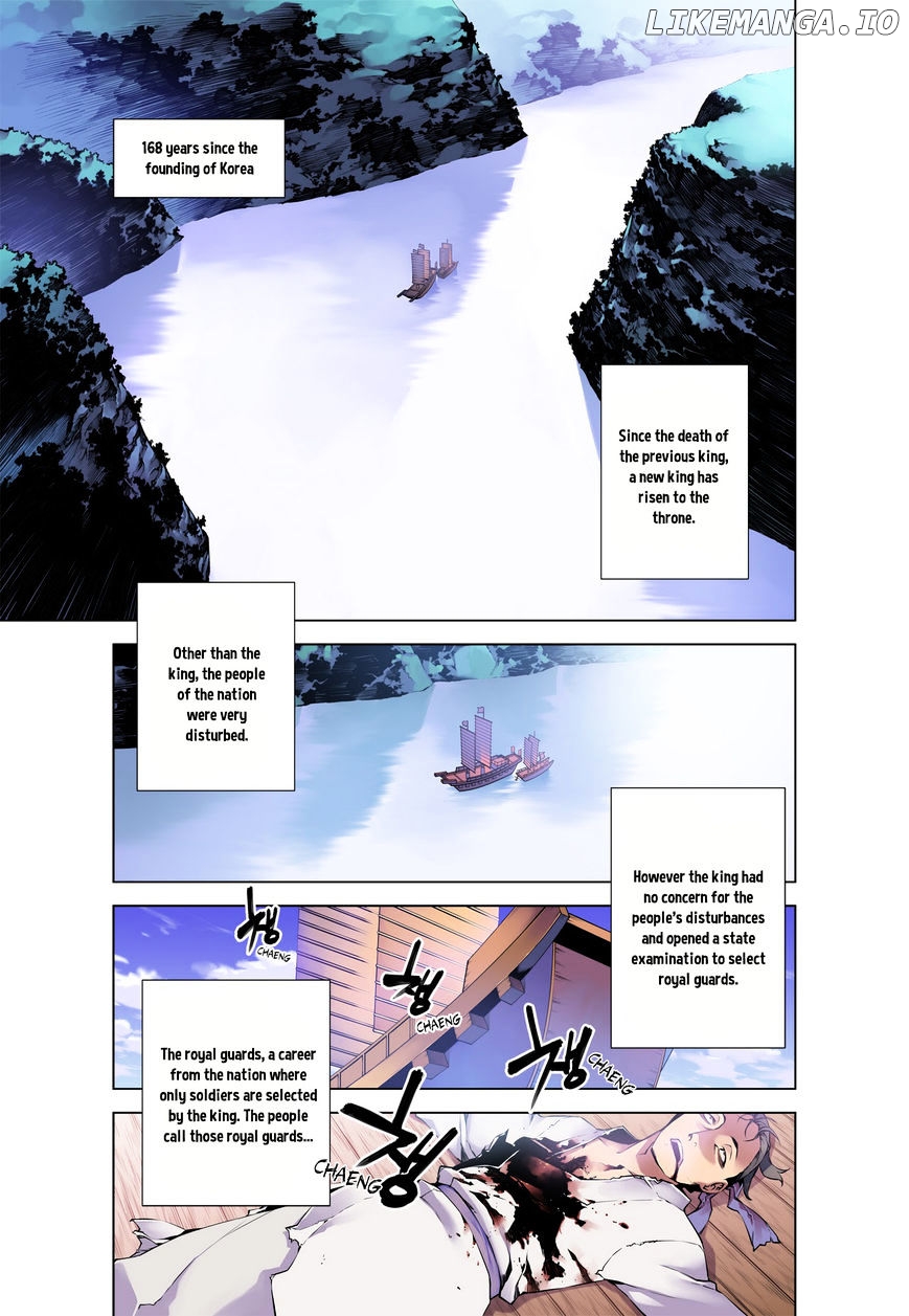 Gunner chapter 0.1 - page 7