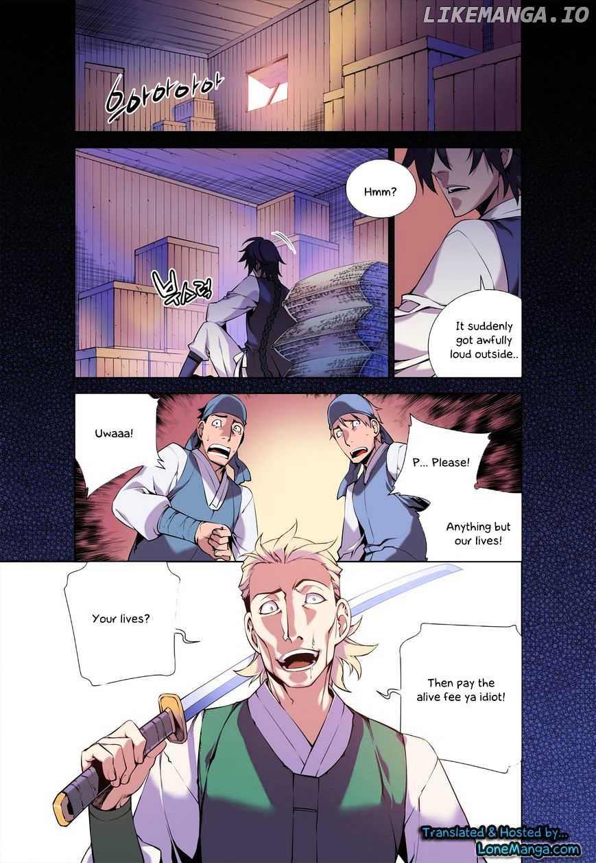 Gunner chapter 2 - page 6