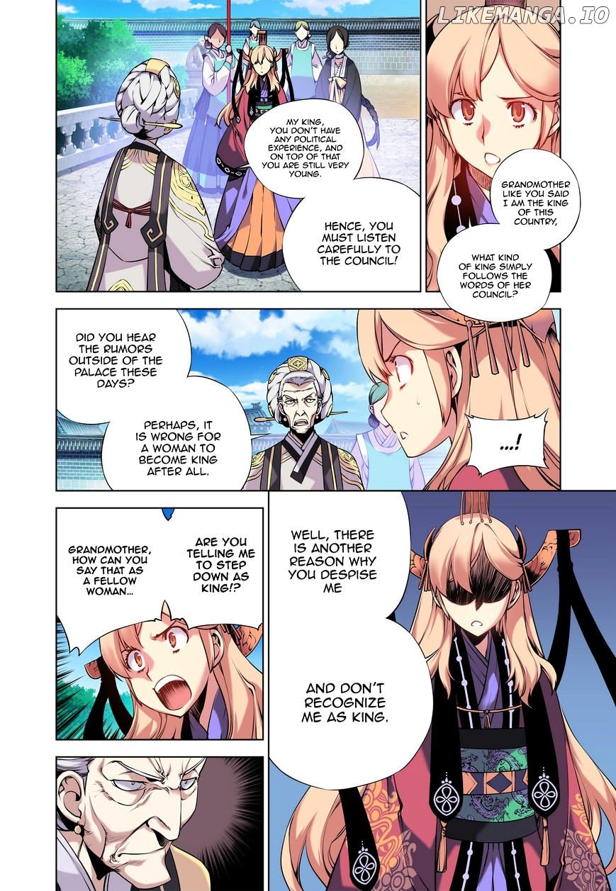 Gunner chapter 6 - page 4