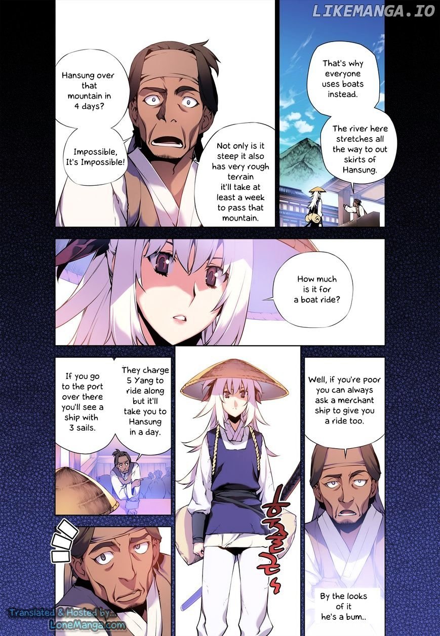 Gunner chapter 1 - page 5