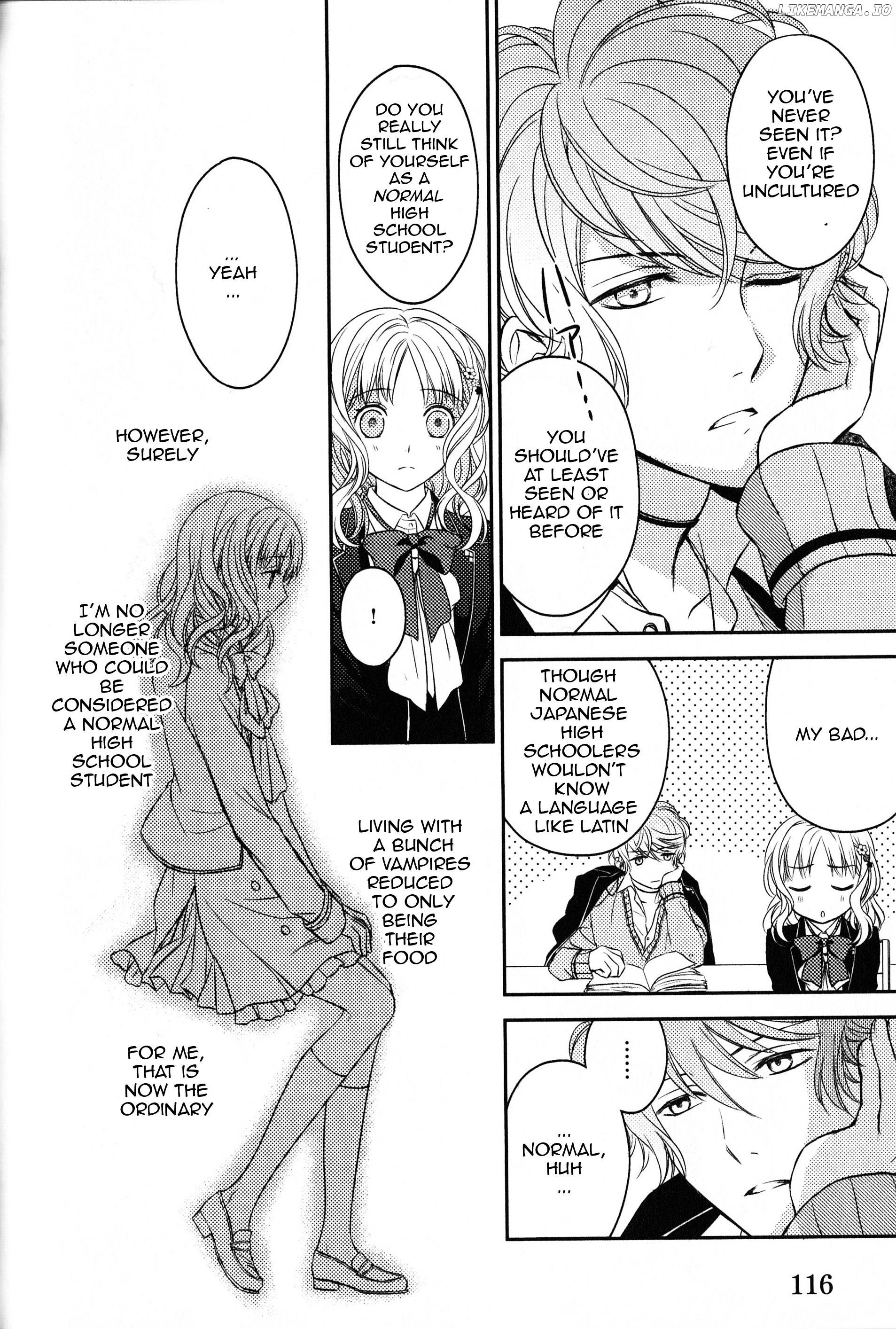 Diabolik Lovers Sequel chapter 1 - page 20