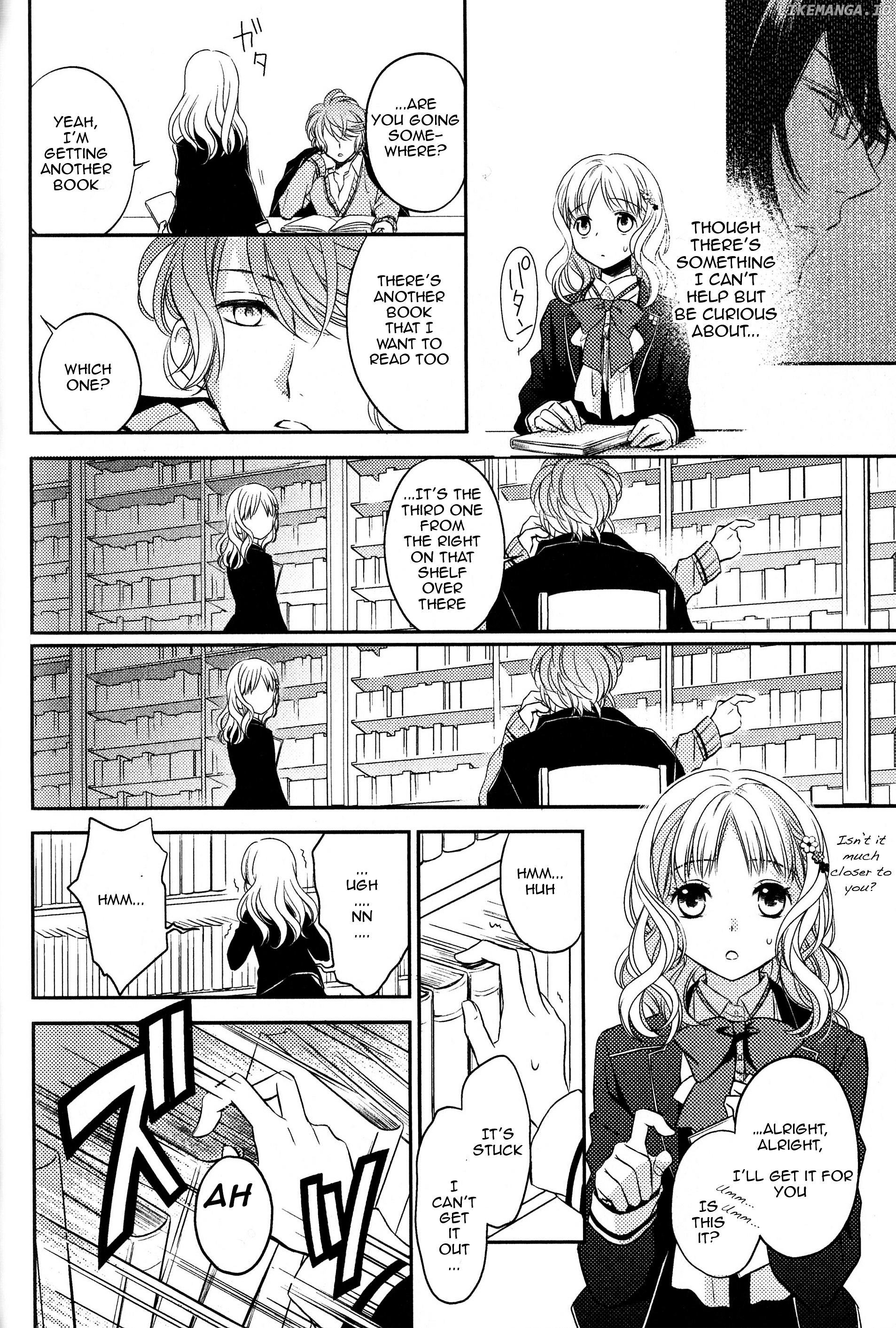 Diabolik Lovers Sequel chapter 1 - page 22