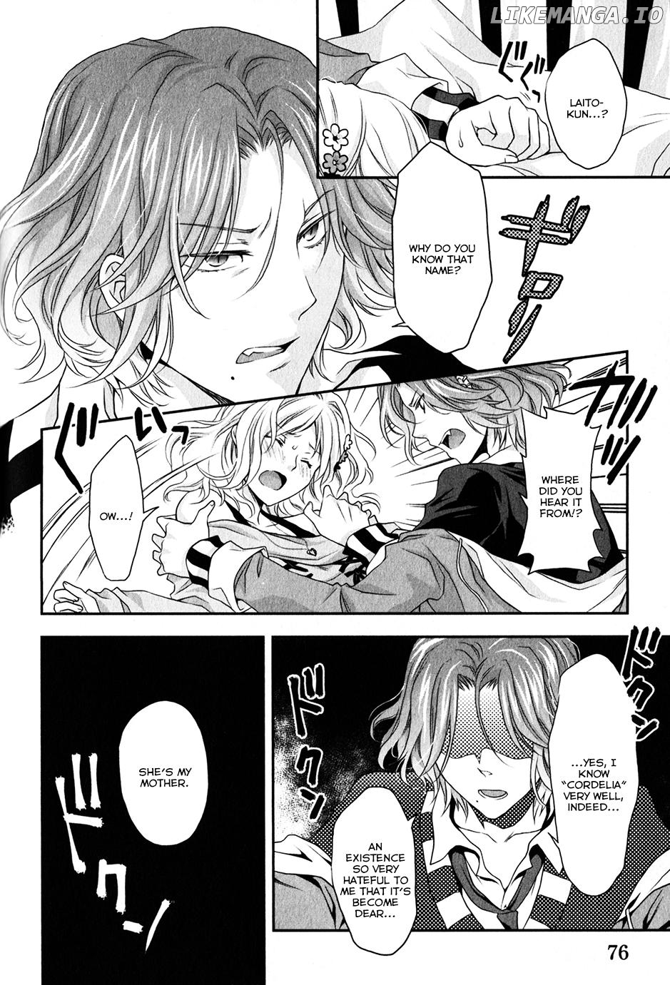 Diabolik Lovers Sequel chapter 2 - page 24