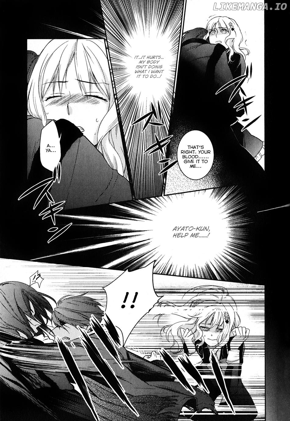 Diabolik Lovers Sequel chapter 4 - page 24