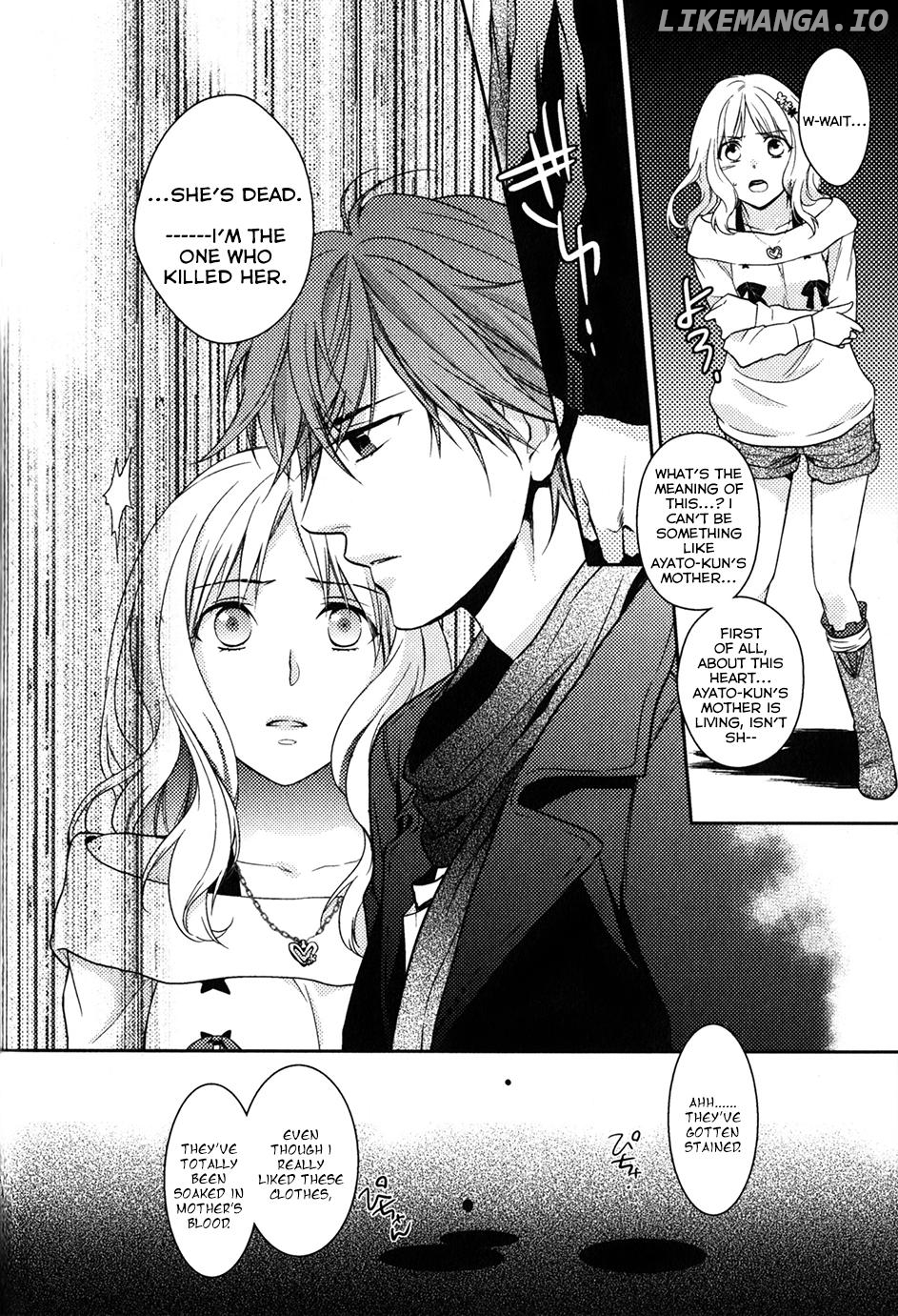 Diabolik Lovers Sequel chapter 4 - page 33