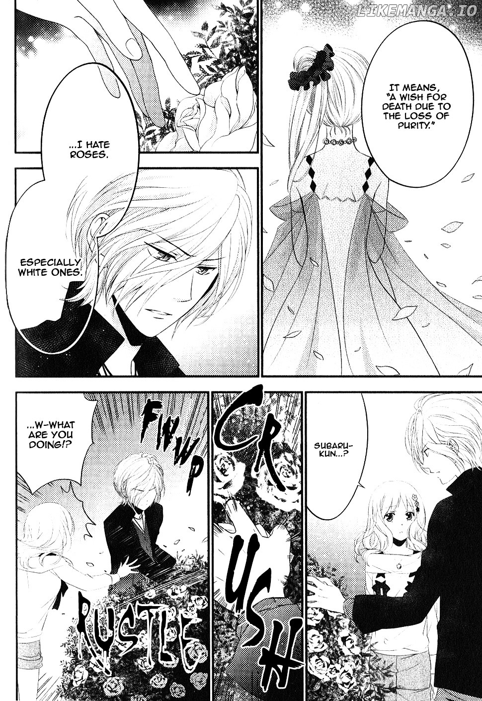 Diabolik Lovers Sequel chapter 6 - page 11