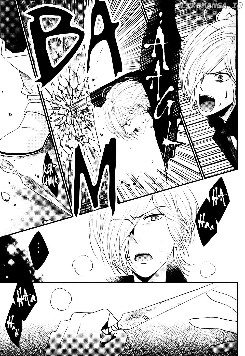 Diabolik Lovers Sequel chapter 6 - page 14