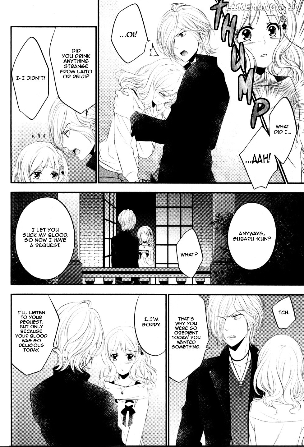 Diabolik Lovers Sequel chapter 6 - page 19