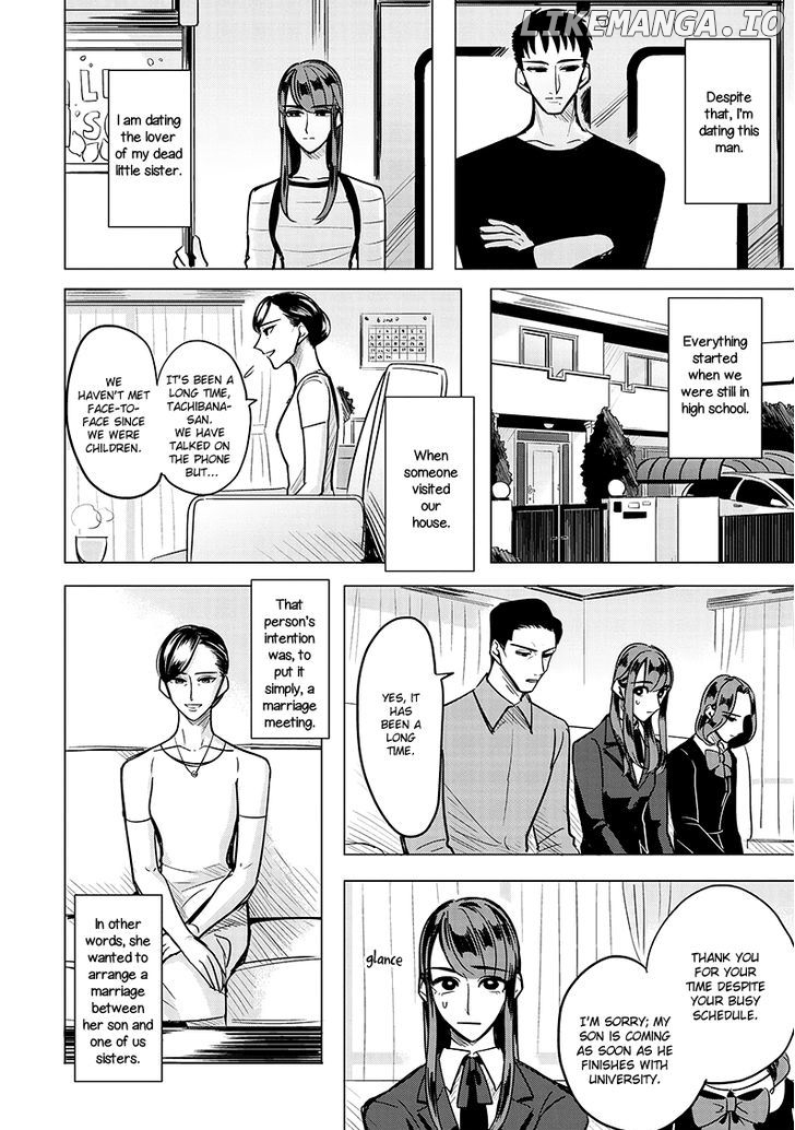 Haru No Noroi chapter 1 - page 23