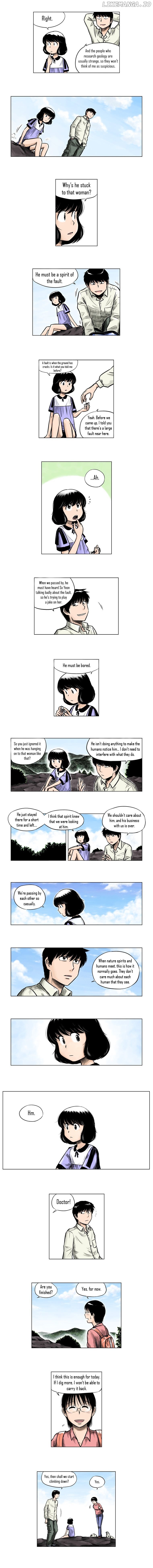 The Descending Moon At The Foot Of The Mountain chapter 10 - page 2