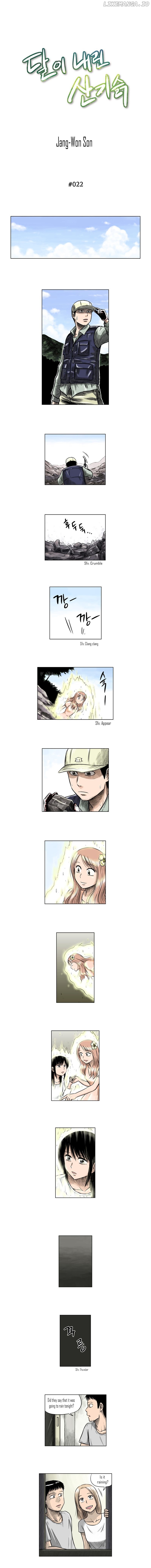 The Descending Moon At The Foot Of The Mountain chapter 22 - page 3