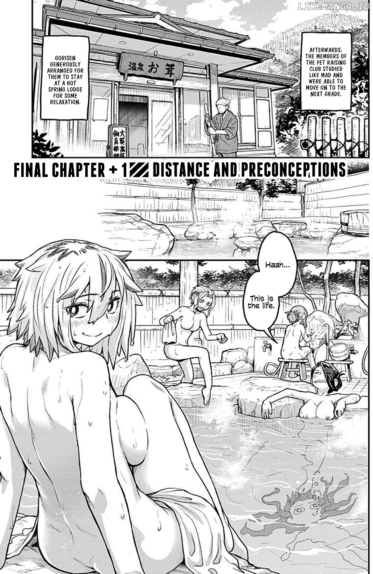 Torako, Anmari Kowashicha Damedayo chapter 21 - page 1