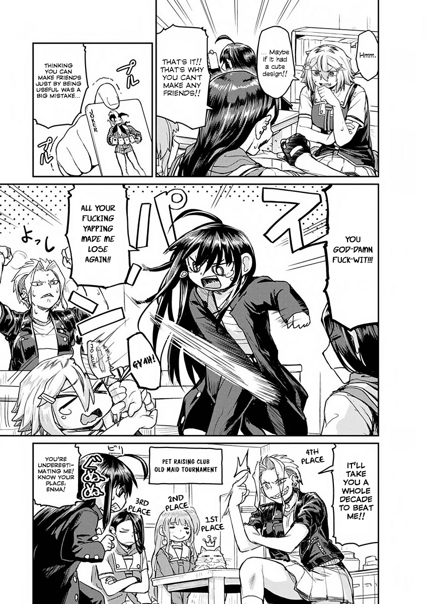 Torako, Anmari Kowashicha Damedayo chapter 9 - page 5