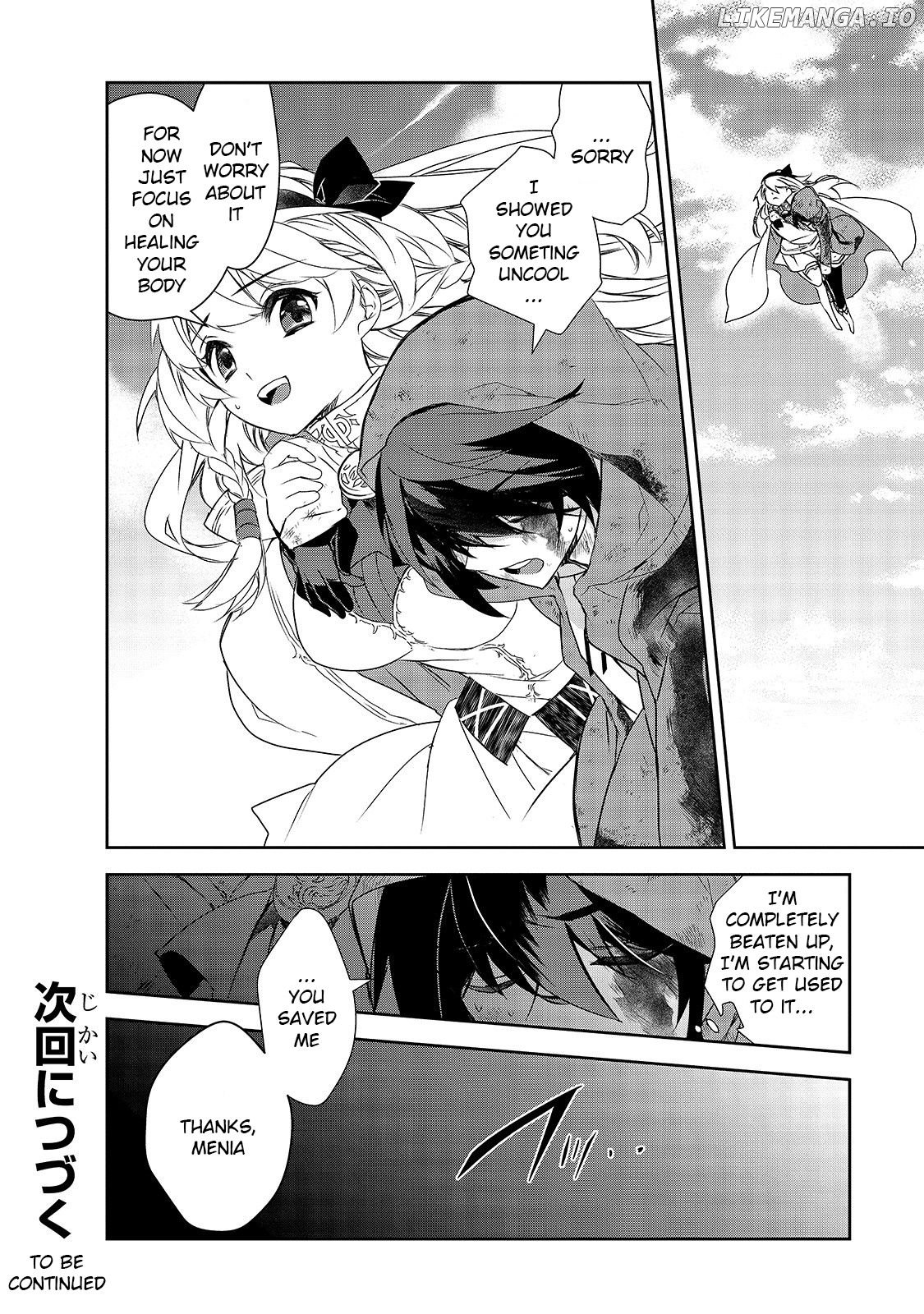 Isekai Mahou Wa Okureteru! (Novel) chapter 37 - page 34