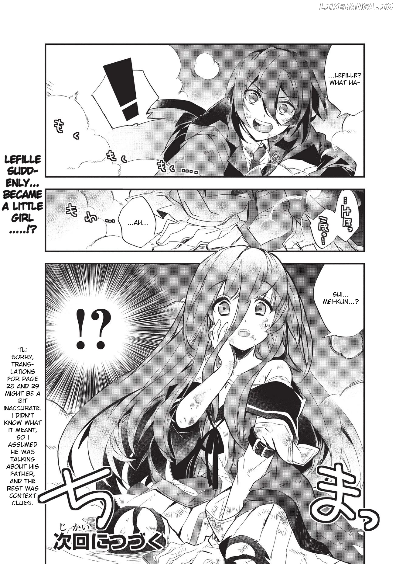 Isekai Mahou Wa Okureteru! (Novel) chapter 21 - page 30