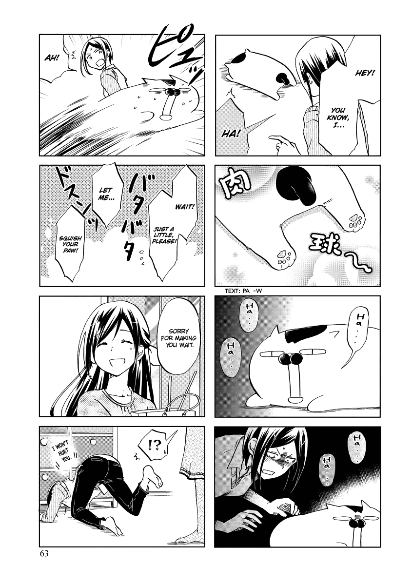 Itoshi No Sakura-San chapter 44 - page 8