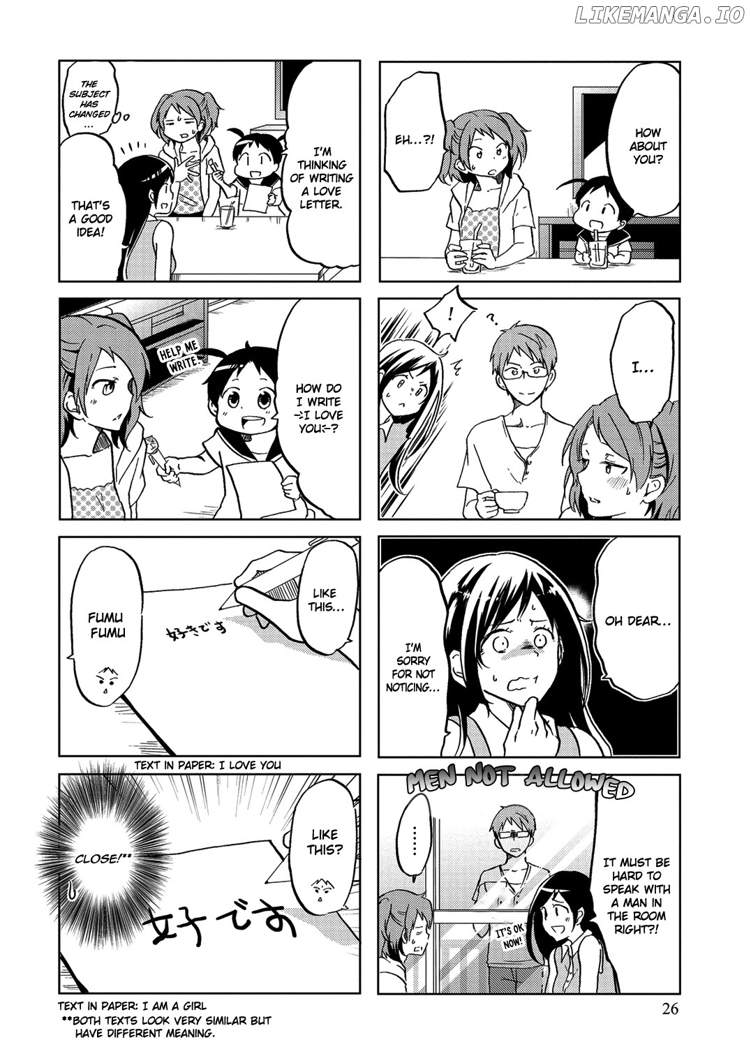 Itoshi No Sakura-San chapter 23 - page 7