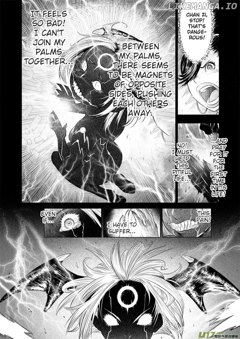 Unity Of Heaven chapter 20.2 - page 5