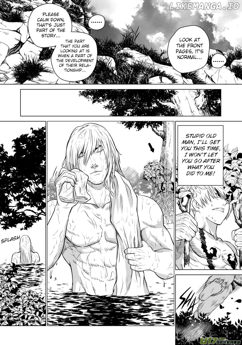 Unity Of Heaven chapter 32.2 - page 5