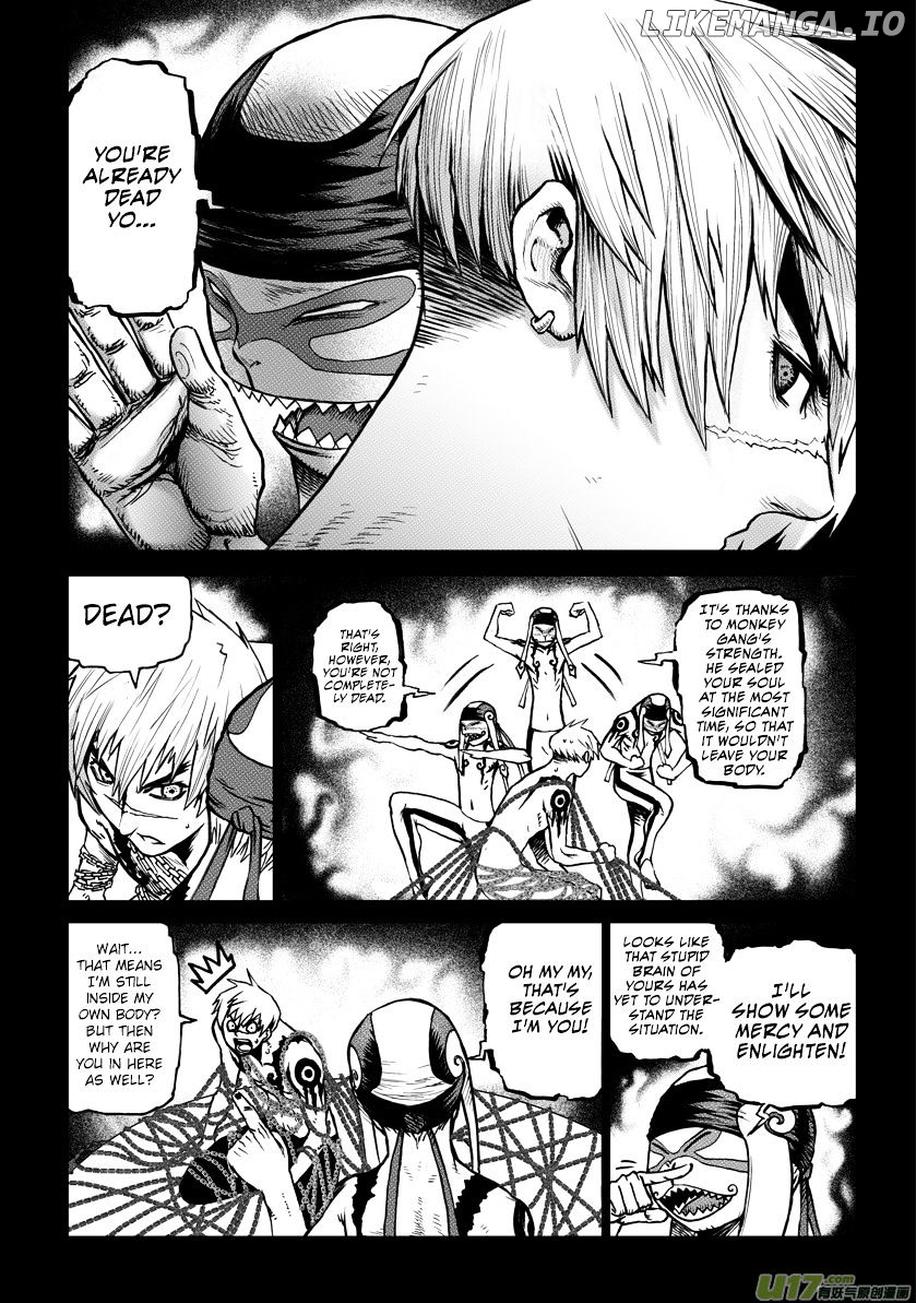 Unity Of Heaven chapter 18.2 - page 5