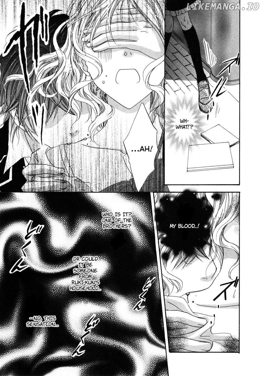 DIABOLIK LOVERS MORE BLOOD Antholgy Sakamaki arc chapter 7 - page 4