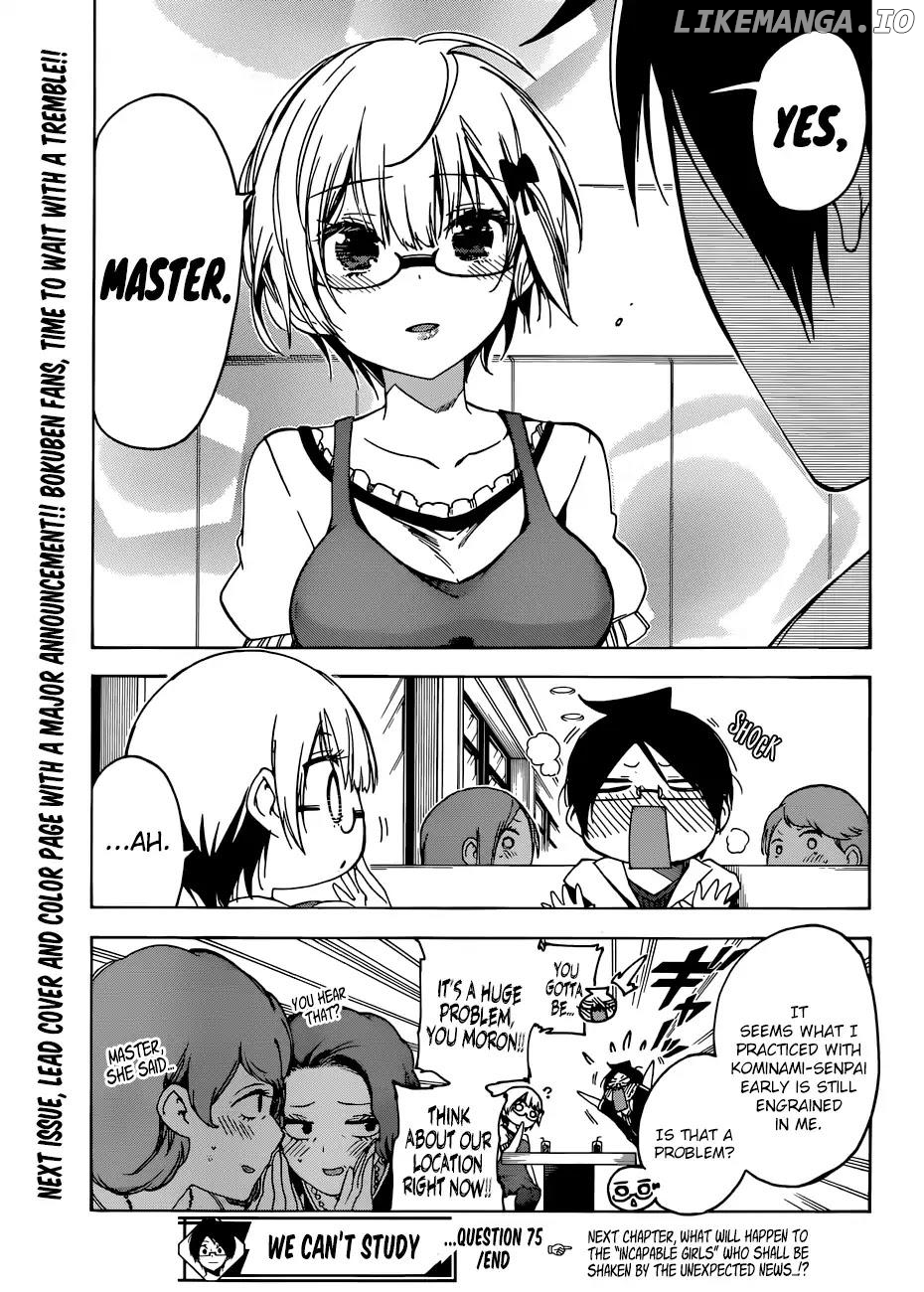 Bokutachi wa Benkyou ga Dekinai Chapter 75 - page 20