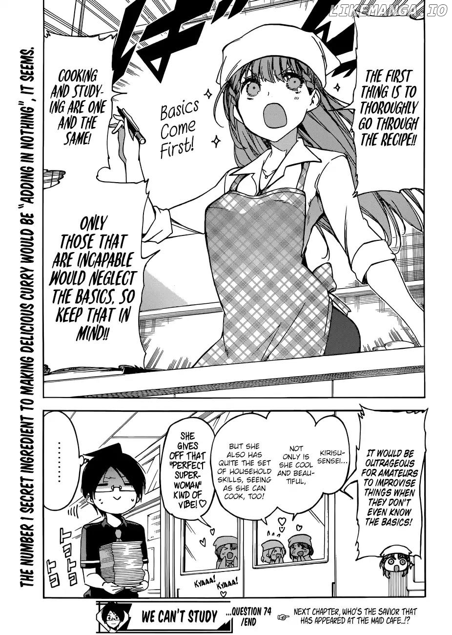 Bokutachi wa Benkyou ga Dekinai Chapter 74 - page 20