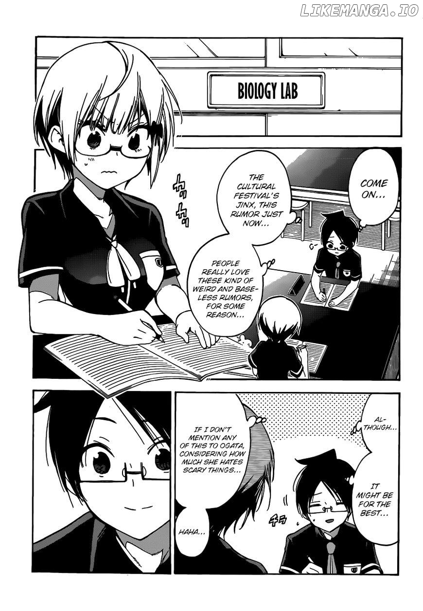 Bokutachi wa Benkyou ga Dekinai Chapter 70 - page 6