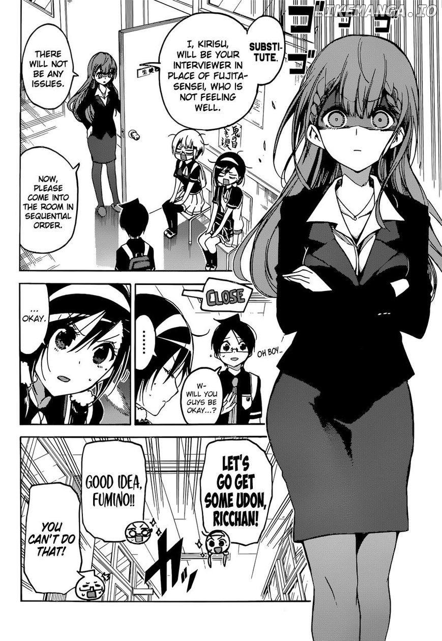 Bokutachi wa Benkyou ga Dekinai Chapter 61 - page 5