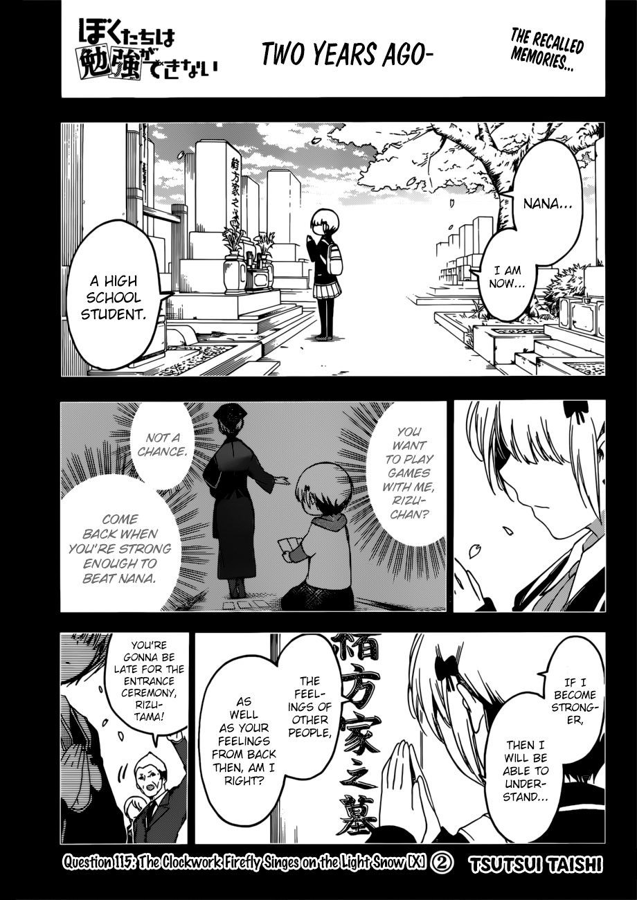 Bokutachi wa Benkyou ga Dekinai Chapter 115 - page 1