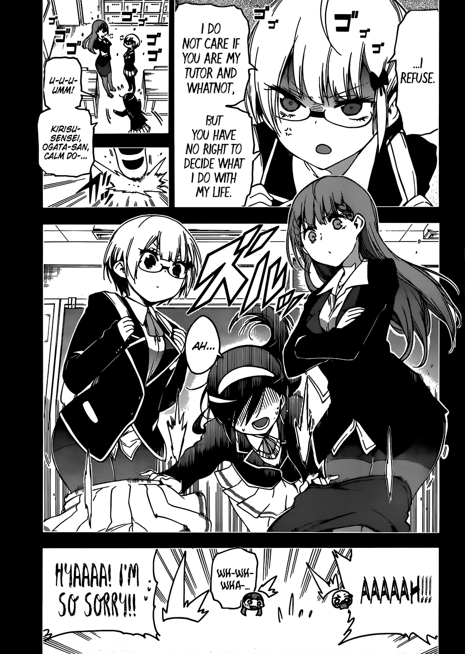 Bokutachi wa Benkyou ga Dekinai Chapter 115 - page 4